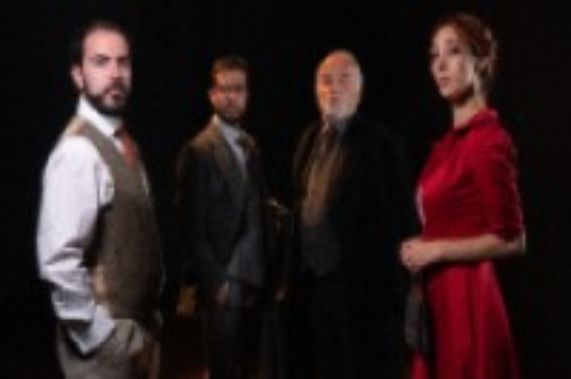 Juan José Acuña, Humberto Gallardo, Camila Donoso y Sebastián Plaza son el elenco que protagoniza 