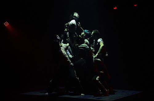 Obra "Flayte" en Sala Agustín Siré