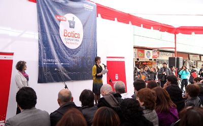  Inauguración de la Botica Comunitaria Dra. Eloísa Díaz