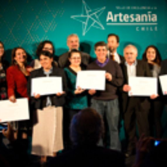 Piezas ganadoras del Sello de Excelencia a la Artesanía 2015 se exhiben en el MAPA