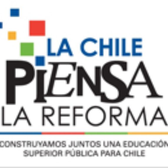 Académicos, estudiantes y funcionarios podrán presentar indicaciones al proyecto de Reforma a la Educación Superior