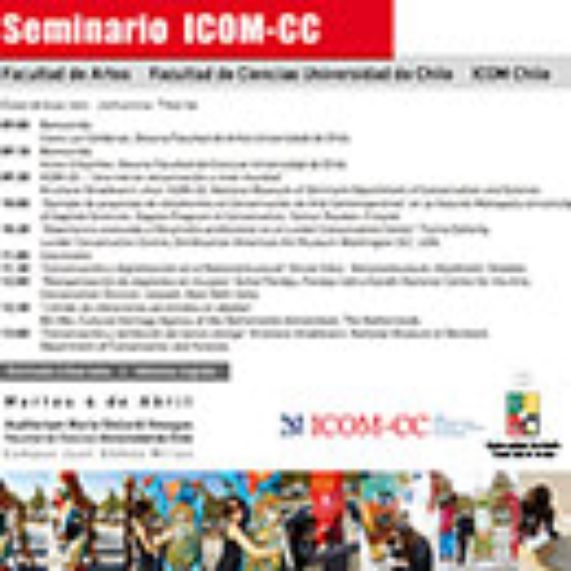ICOM-CC ofrecerá seminario gratuito y abierto a todo público.