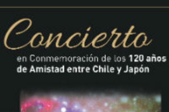 Académicos DMUS participan de importante celebración entre Chile y Japón