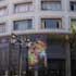 Facultad de Artes reinicia sus actividades