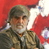 Guillermo Núñez, Premio Nacional de Artes 2007